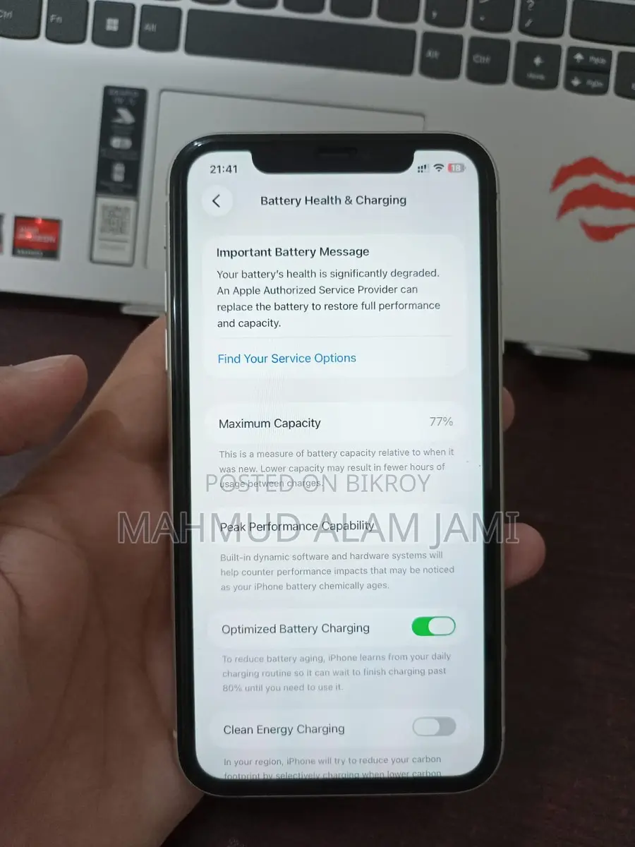 Apple iPhone 11 128GB (Used)
