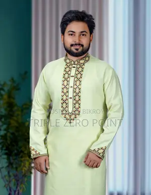 পাঞ্জাবি বিক্রি হবে