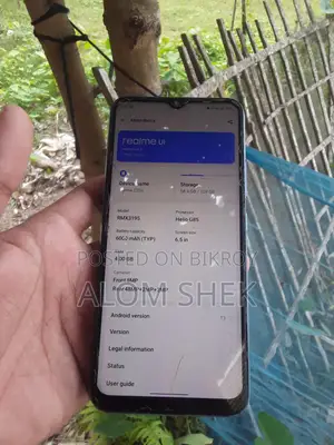 Realme C25 (ব্যবহৃত)