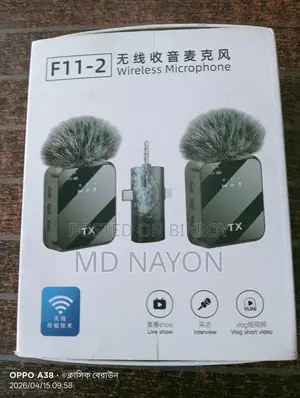 Wireless Microphone, F11