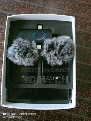 Wireless Microphone, F11