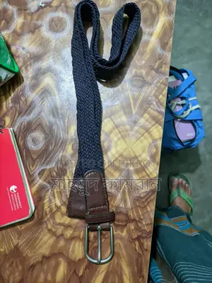 Bata Belt