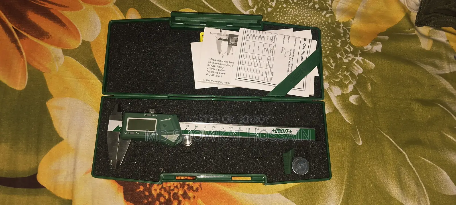 ভারনিয়ার কেলিপারস/ Vernier Caliper