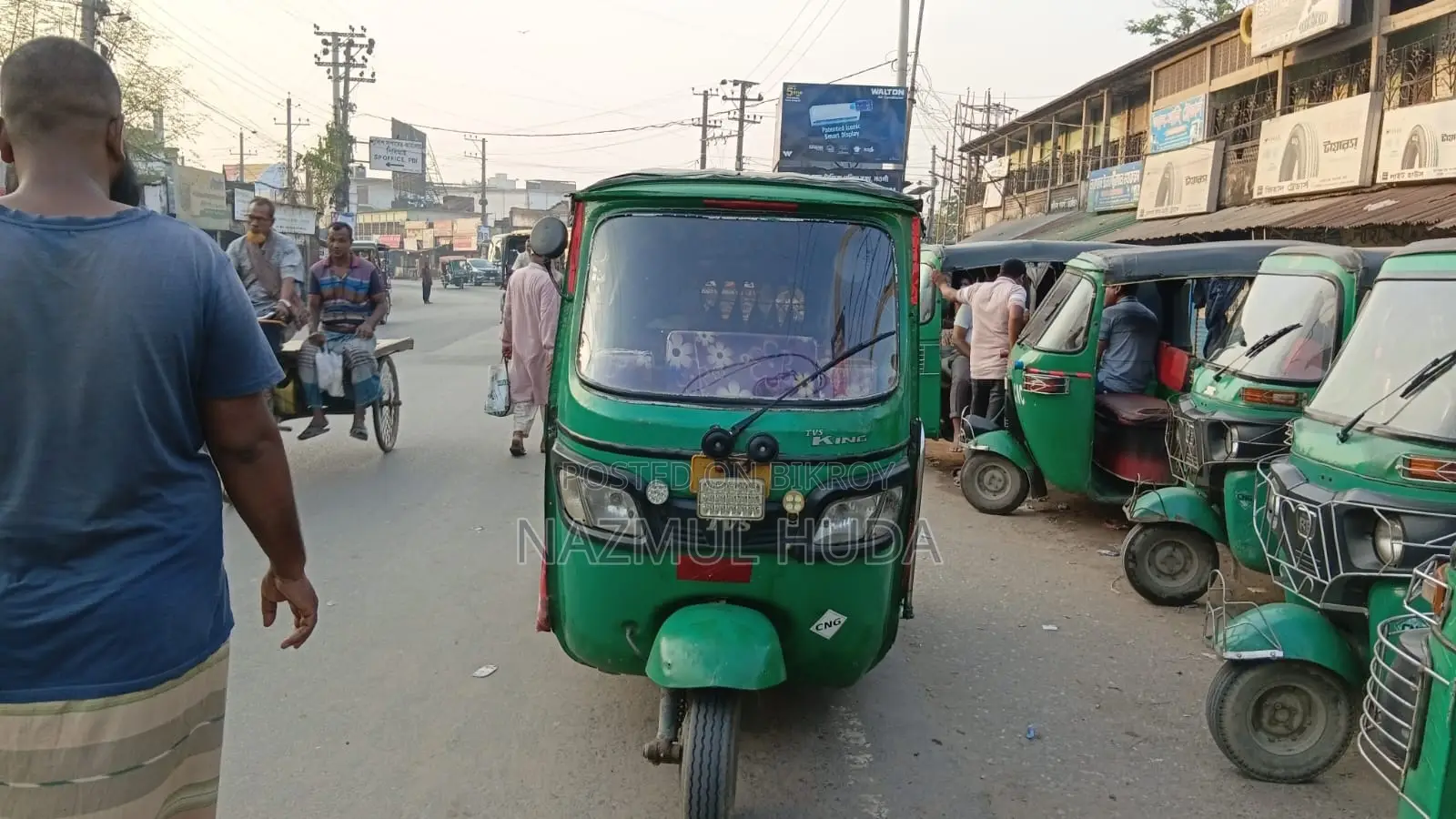 টিভিএস ডিলাক্স ২০১৮ মডেল