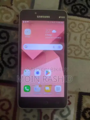 Samsung Galaxy J2 Prime (Used)