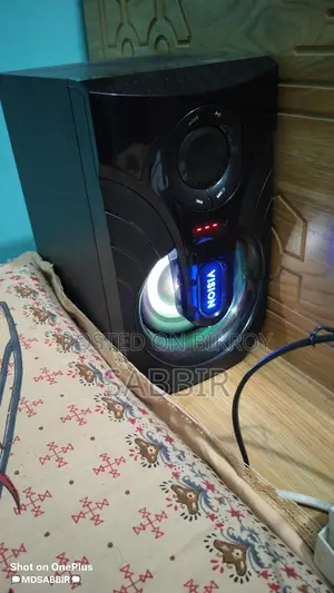 Vision 103 Sound Box