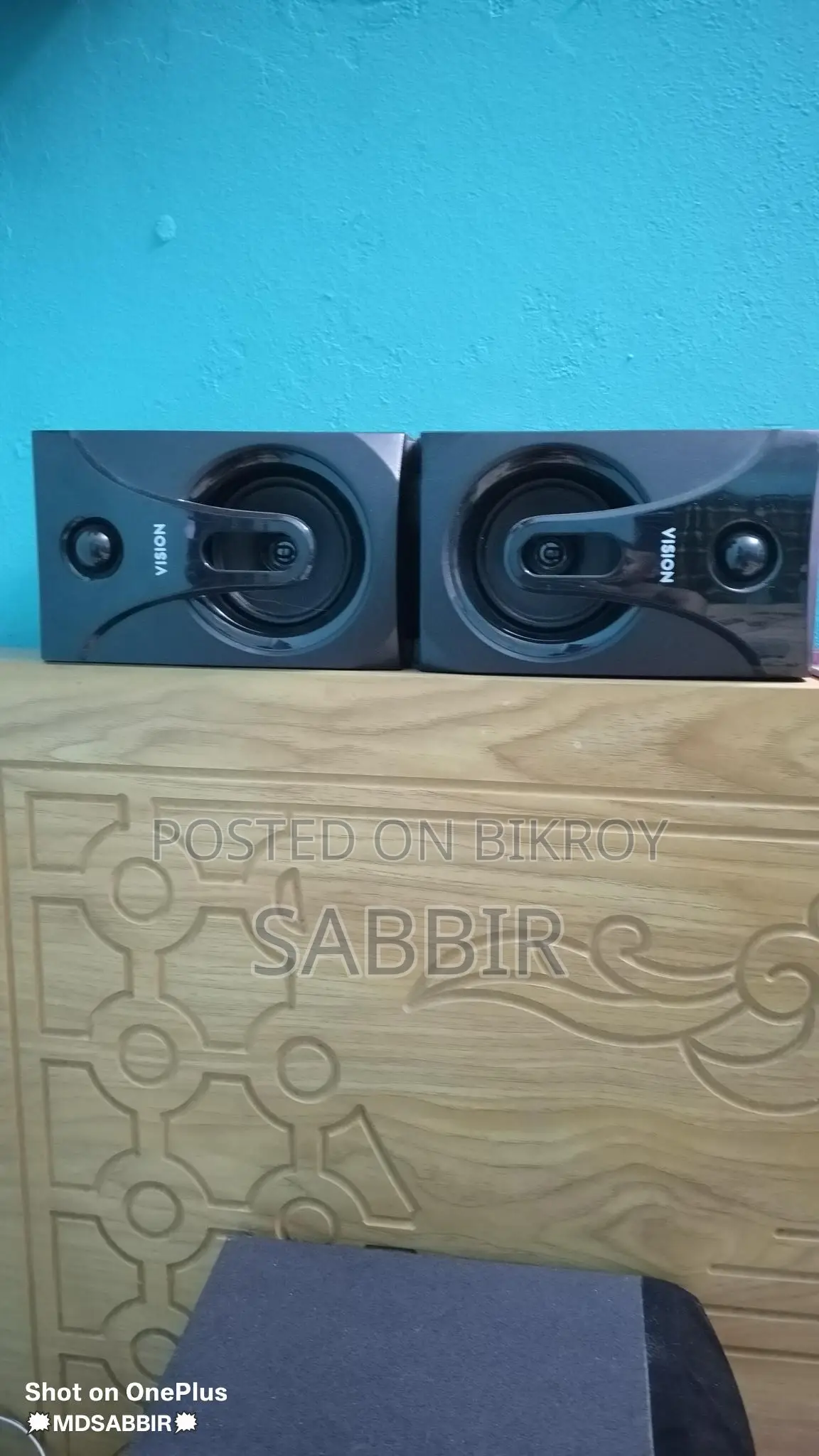 Vision 103 Sound Box