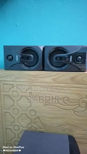 Vision 103 Sound Box