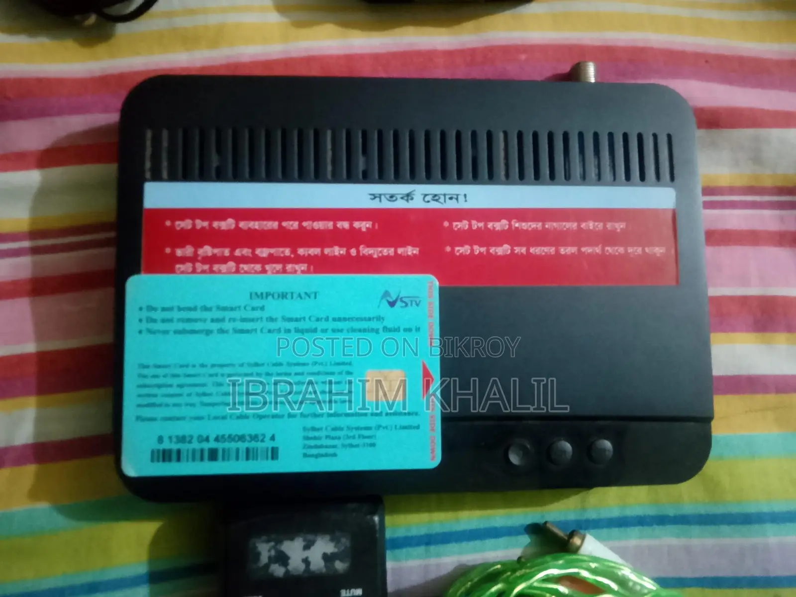 Set-top box for TV
