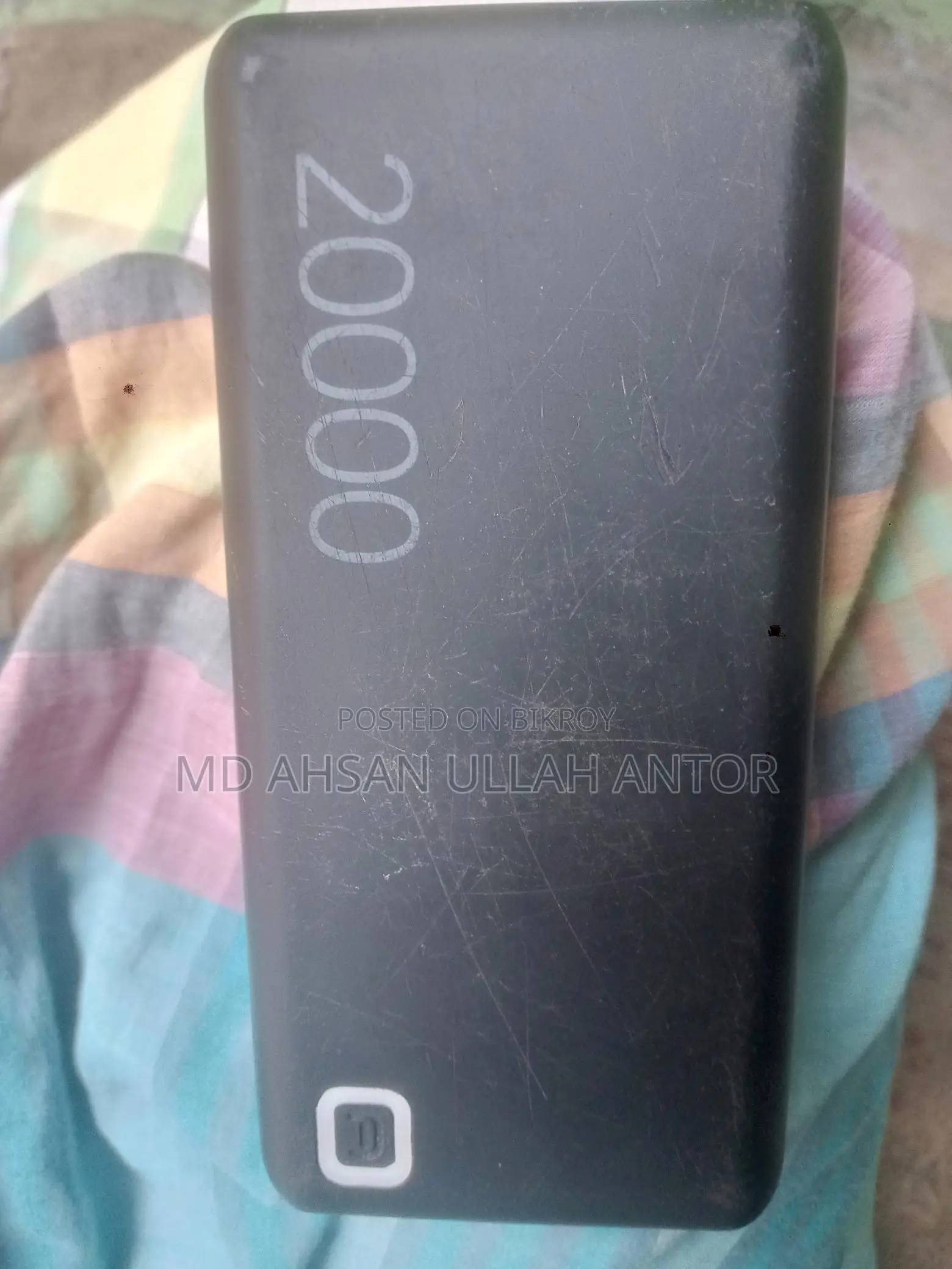 পাওয়ার ব্যাংক (Used)