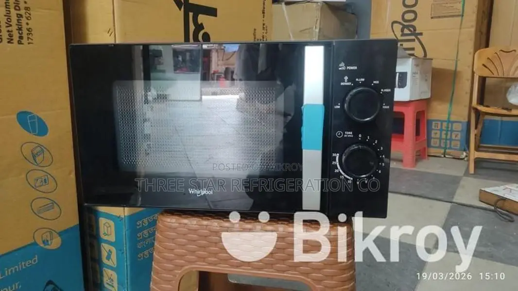Smart Cooking with Whirlpool 20L