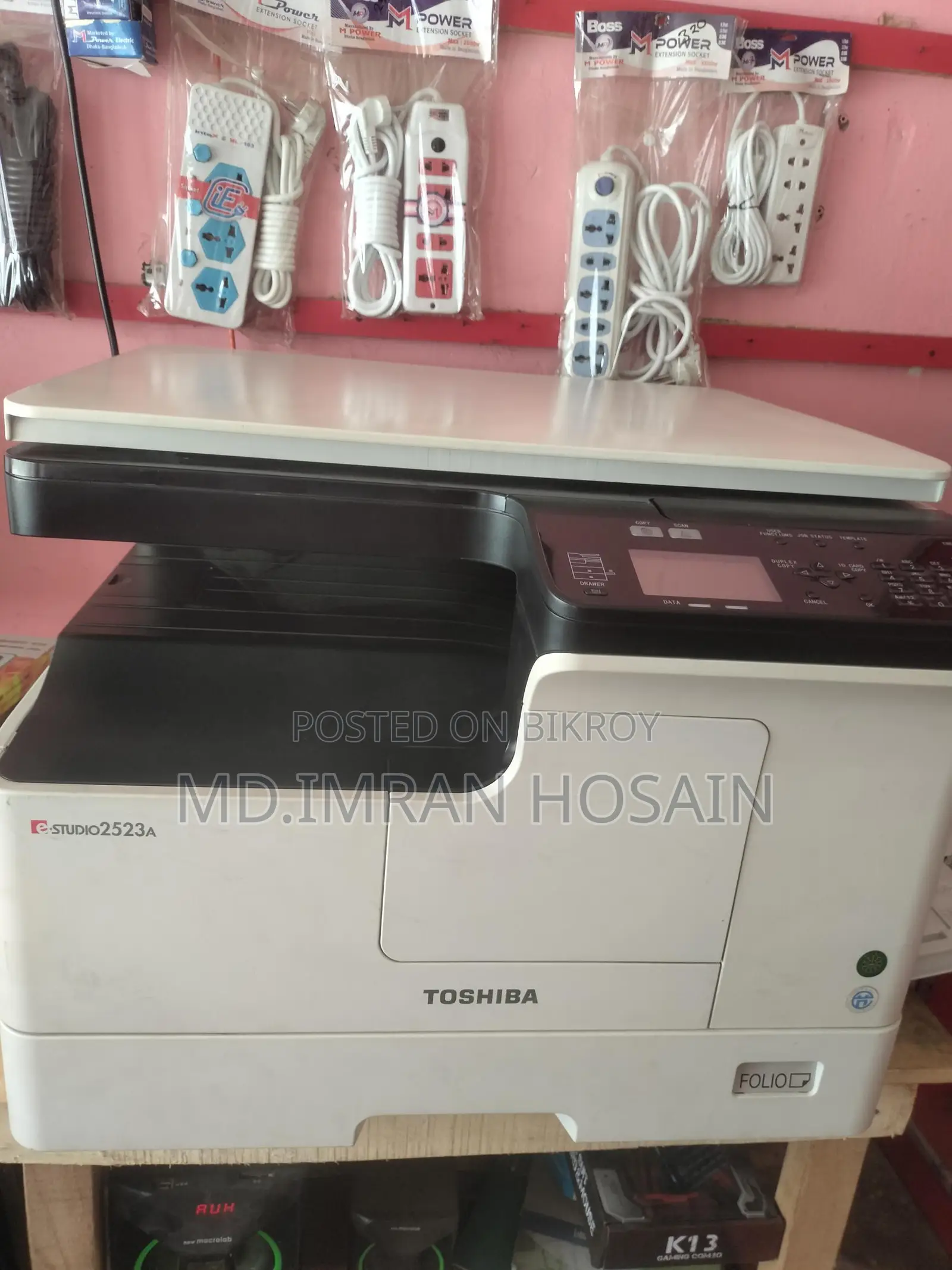 Toshiba 2523a