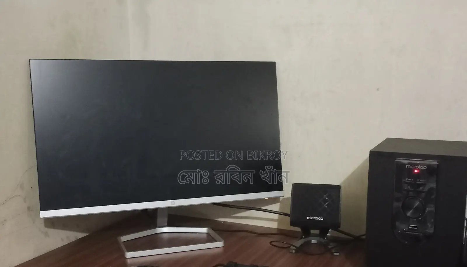 Computer for Sale