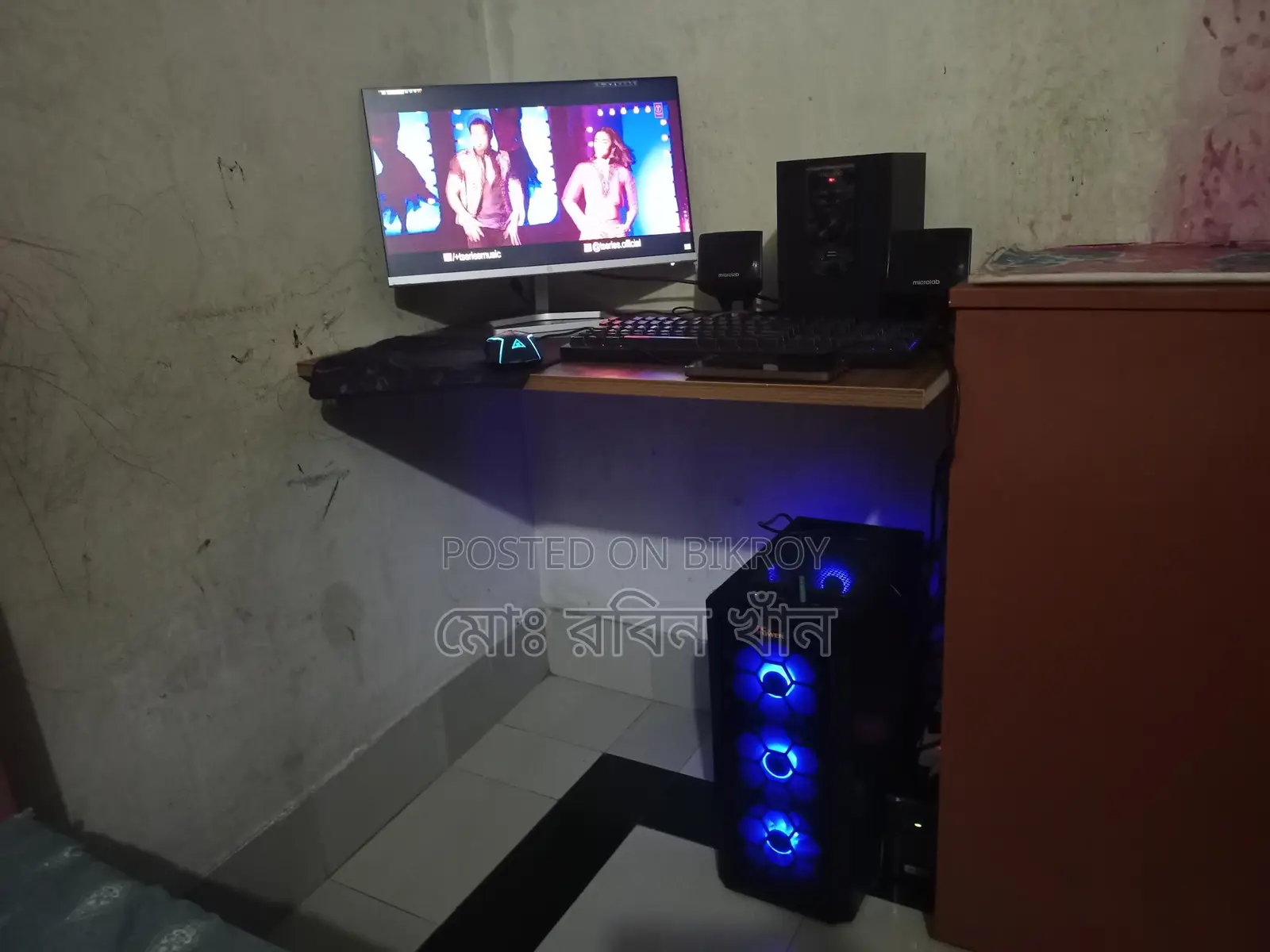 Computer for Sale