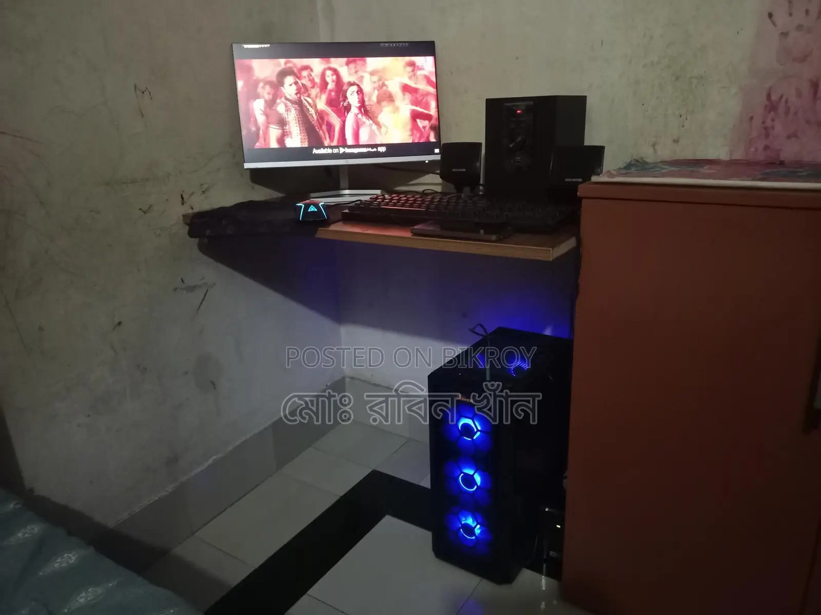 Computer for Sale
