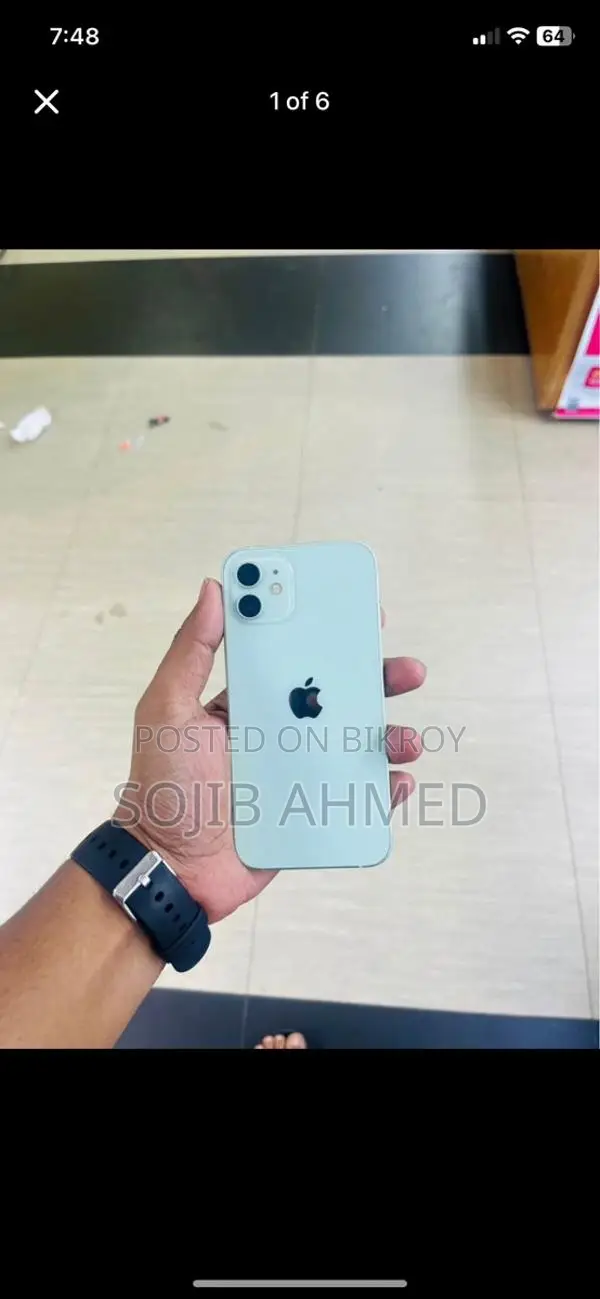 Apple iPhone 11 (Used)