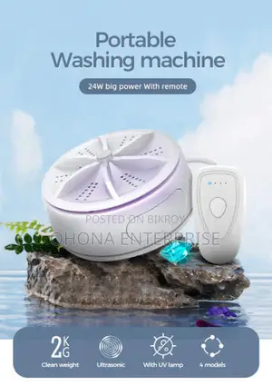 Turbine Washing Machine