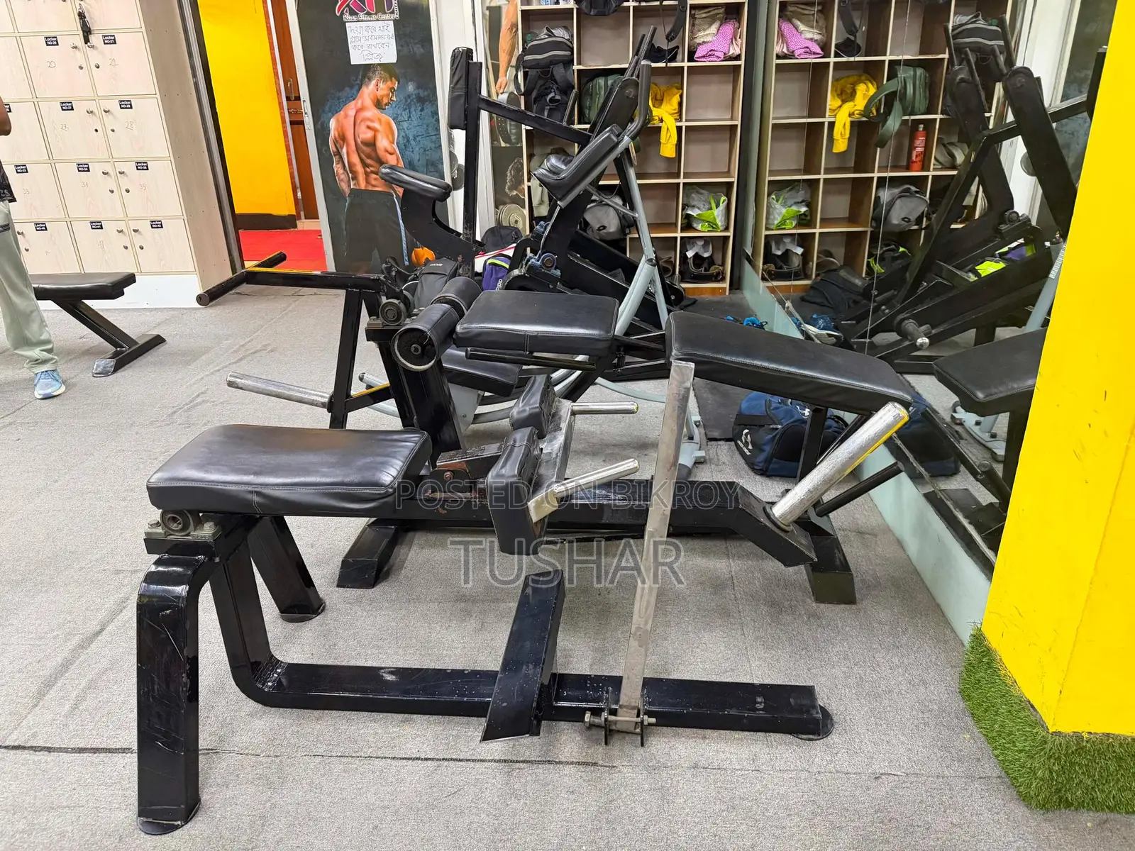 “সম্পূর্ণ জিম সেট বিক্রয় ”