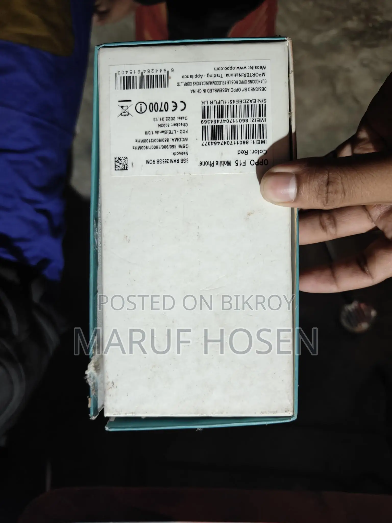 OPPO F15 (Used)