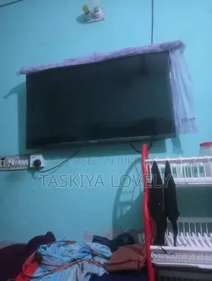 টিভি খুব ভালো