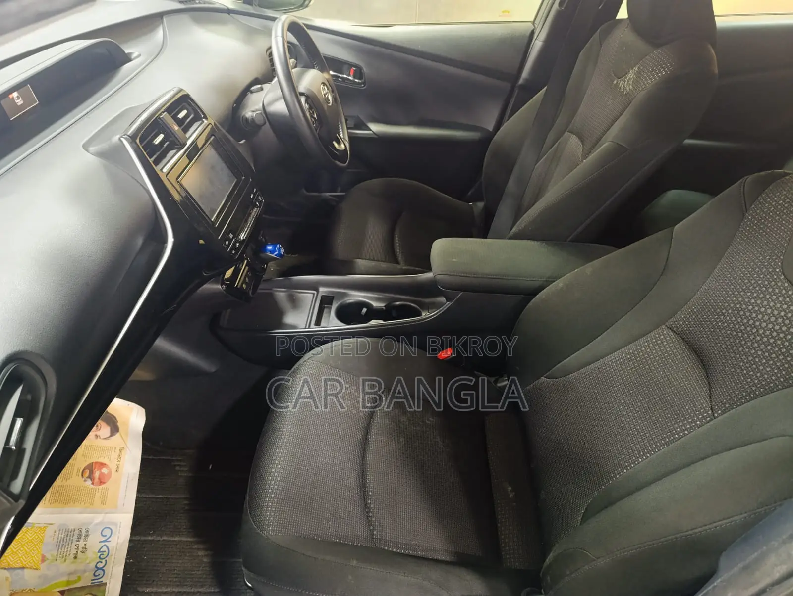 Toyota Prius S_READY_SHOWROOM 2020