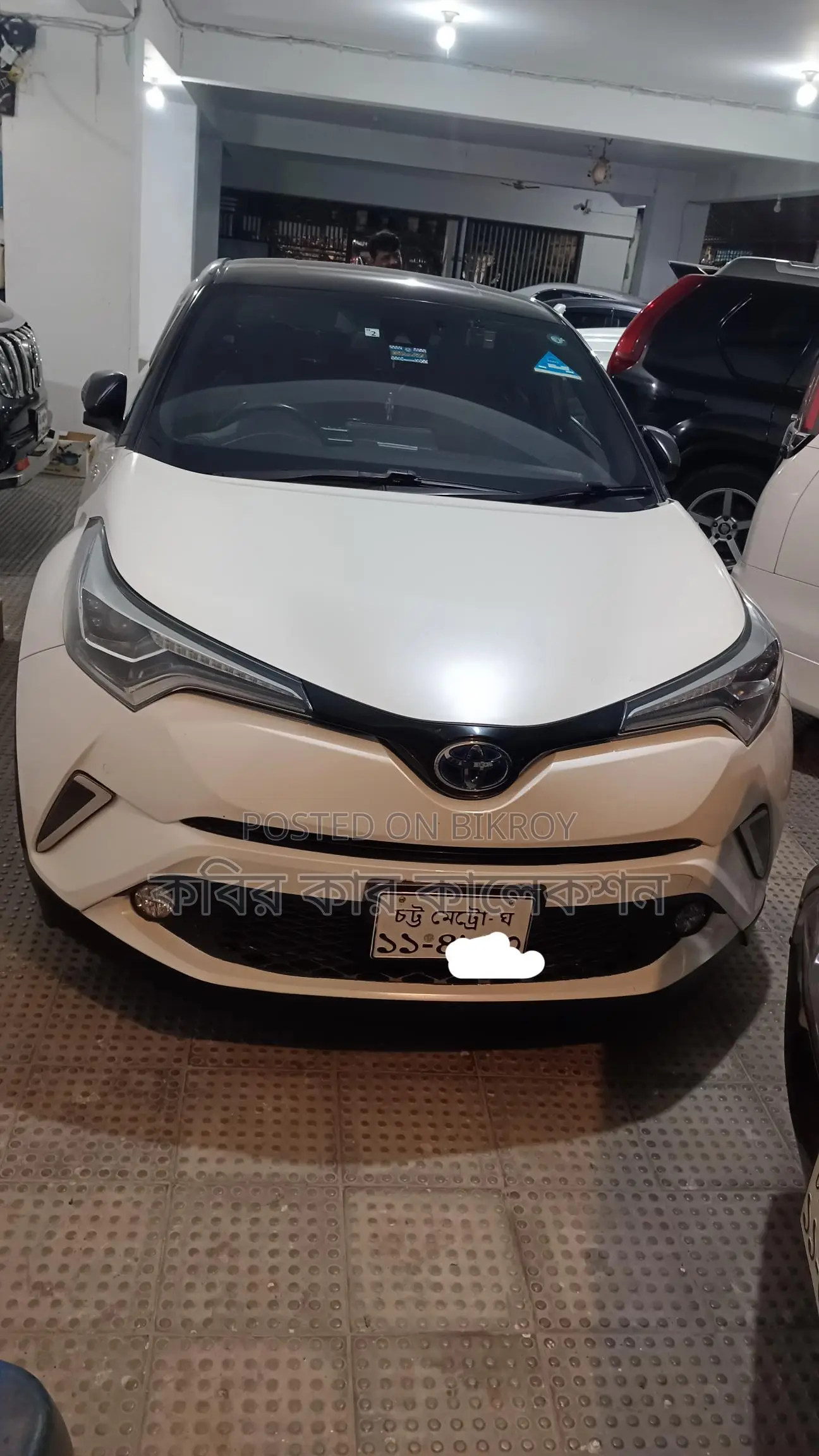 Toyota C-HR hybrid 2018