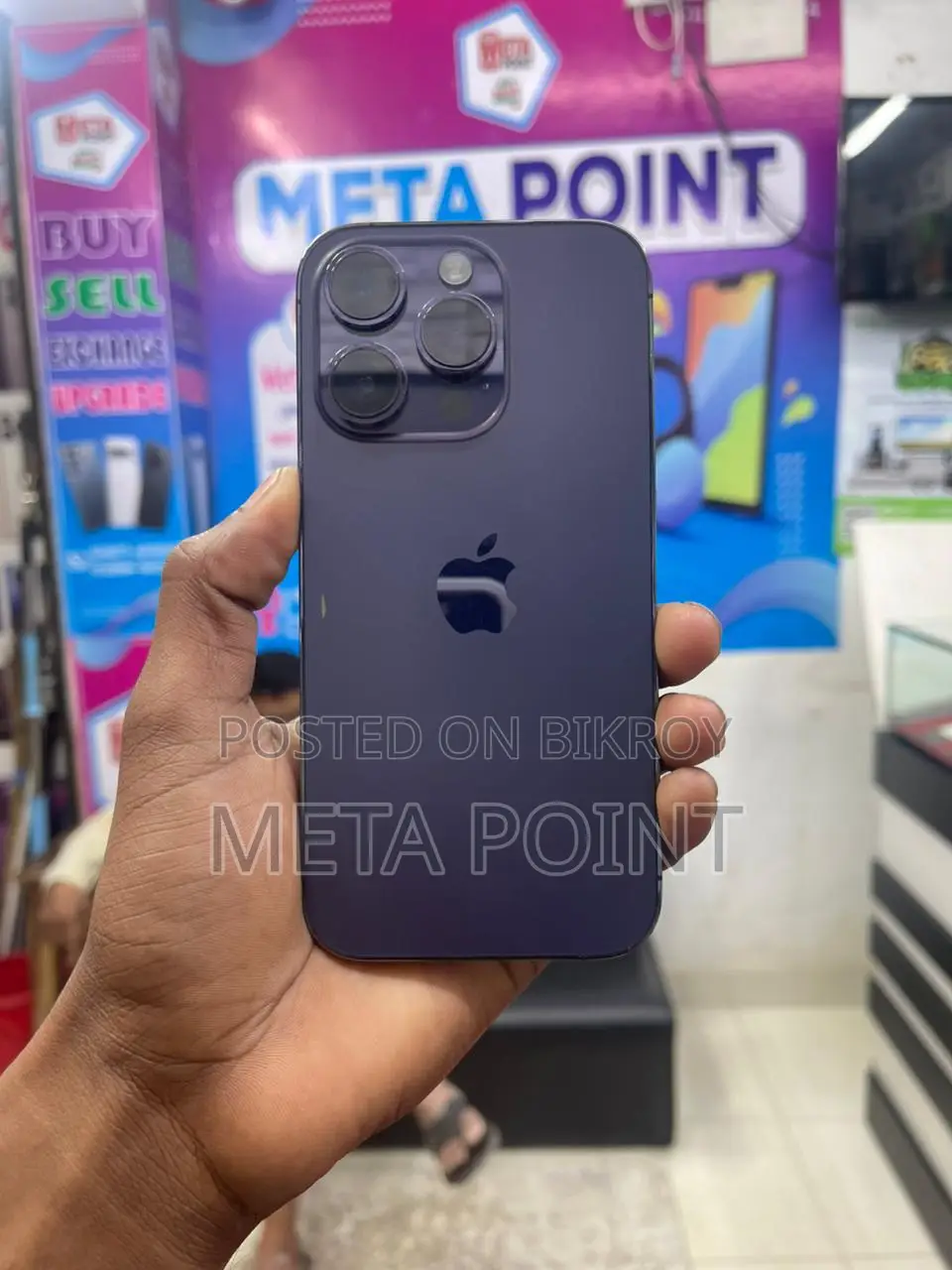 Apple iPhone 14 Pro 128GB (ব্যবহৃত)