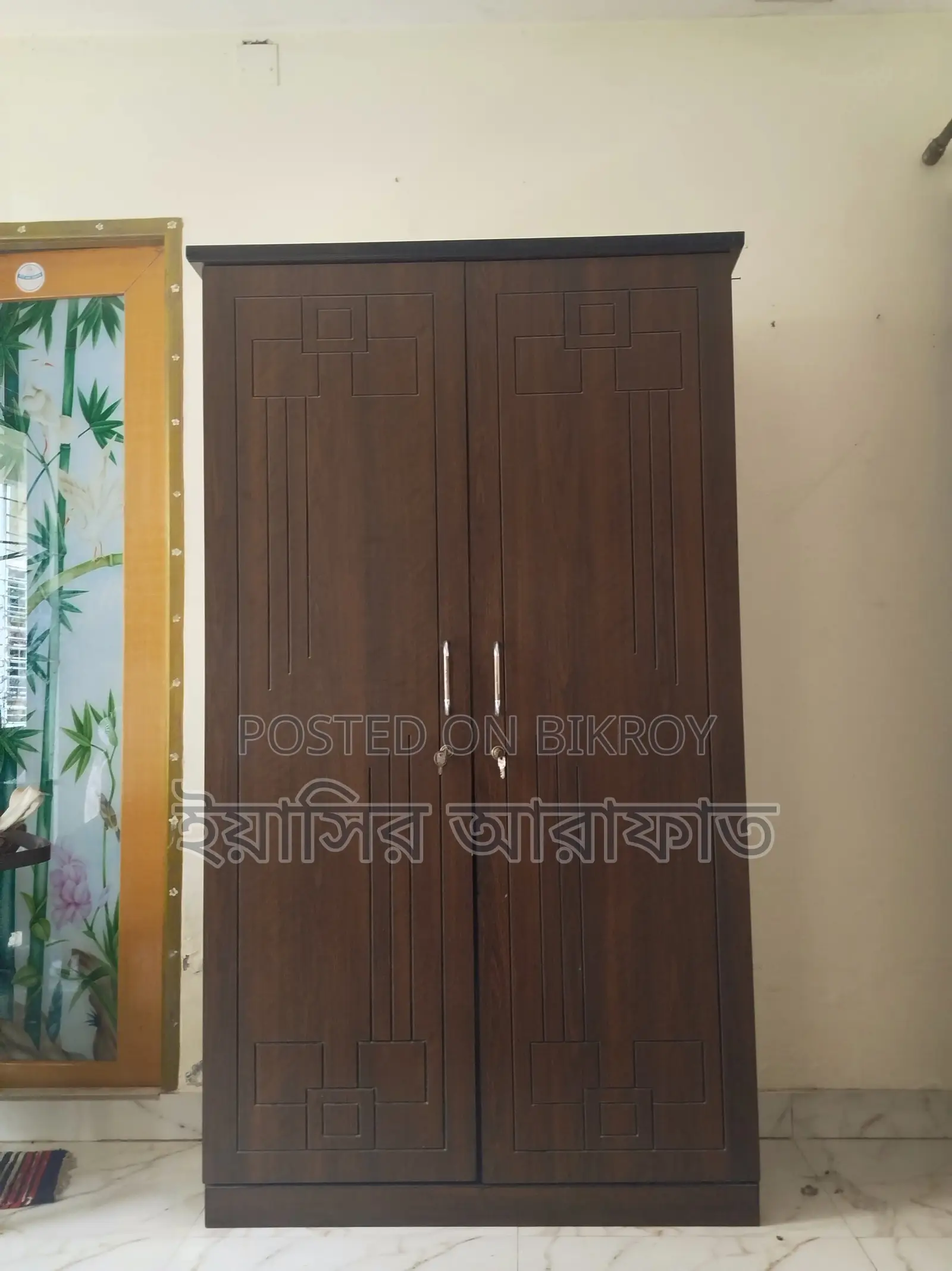 Otobi Board Almirah