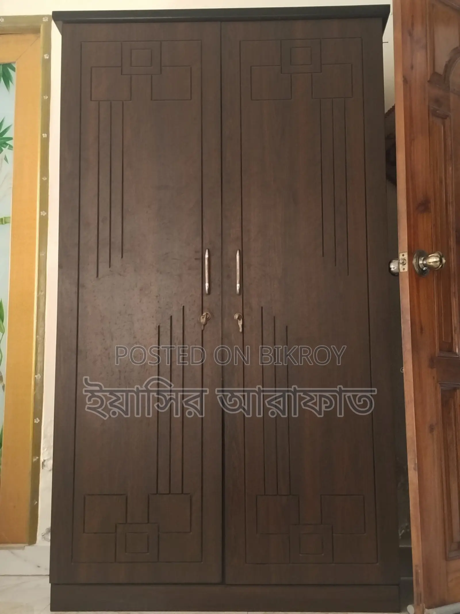 Otobi Board Almirah