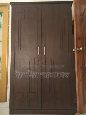 Otobi Board Almirah