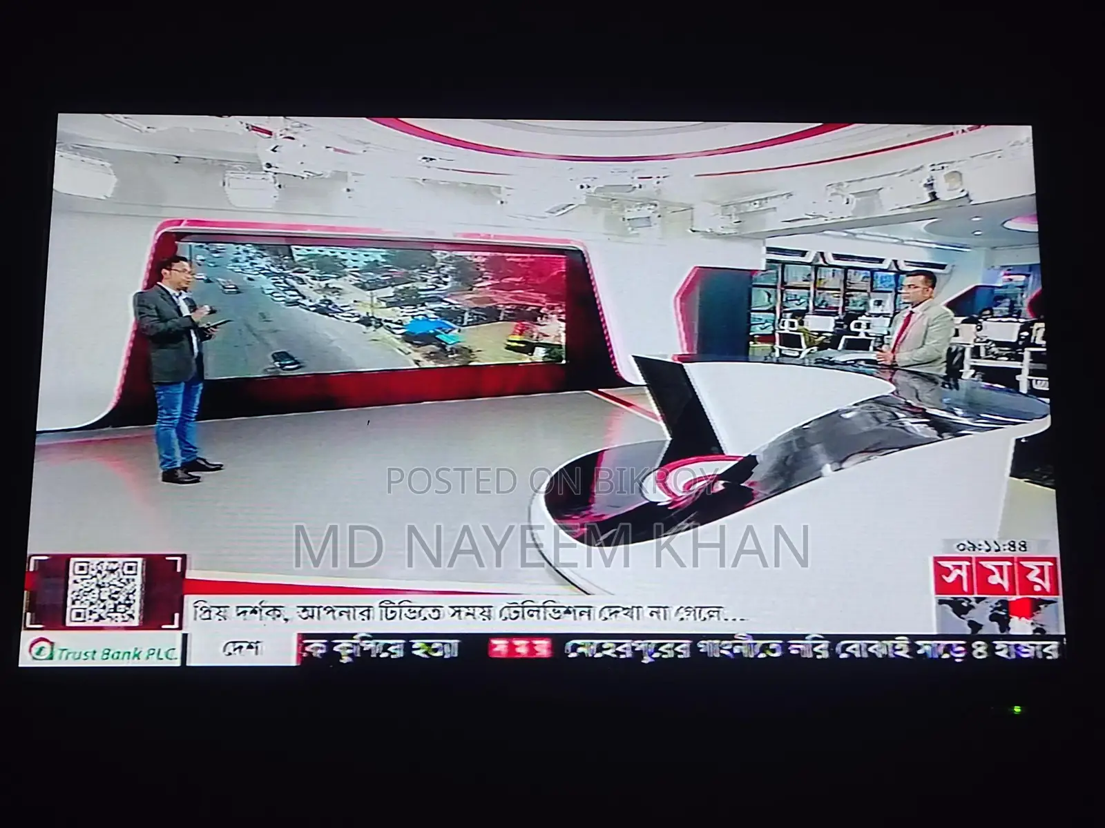 TV