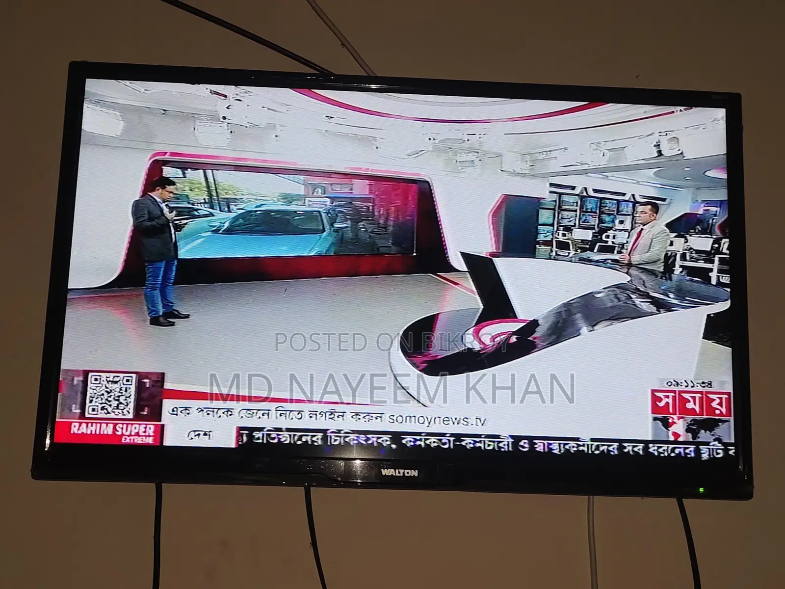 TV
