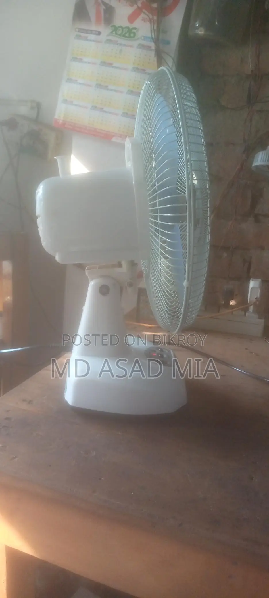 Rechargeable Fan