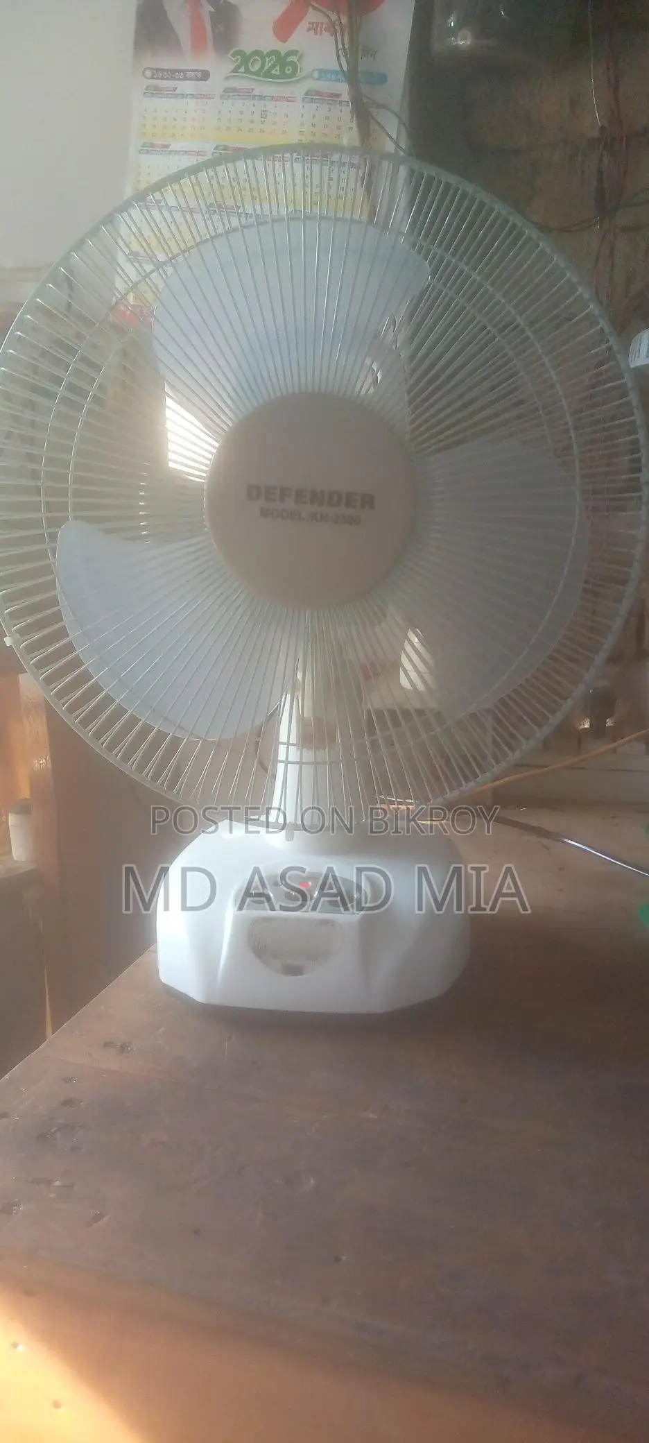 Rechargeable Fan