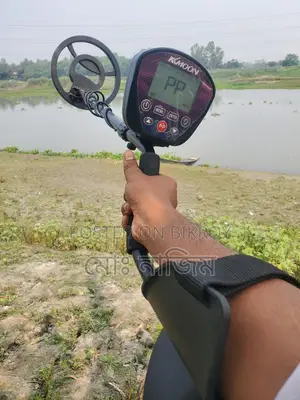 মেটাল ডিটেক্টর গুপ্তধন খোজার মেশিন