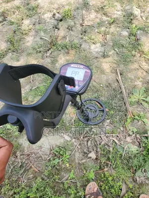 মেটাল ডিটেক্টর গুপ্তধন খোজার মেশিন