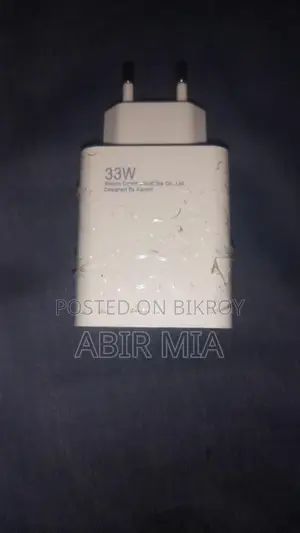 Xiaomi Charger 33w
