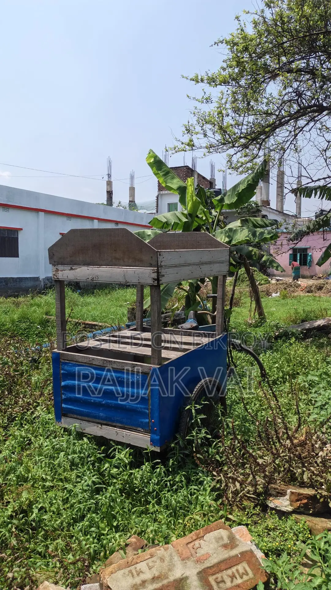 Food cart