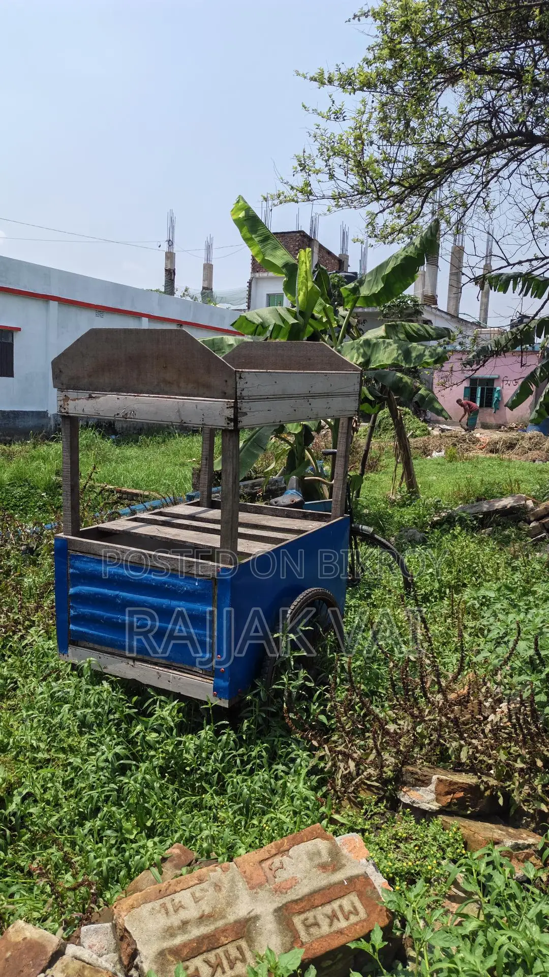Food cart
