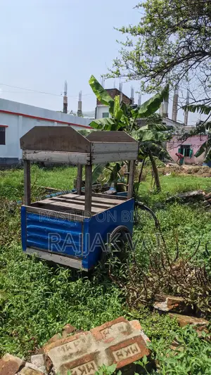 Food cart