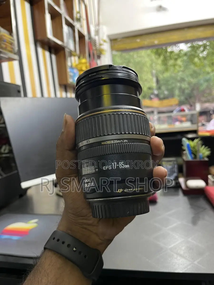 EFS 17-85mm image stabilizer