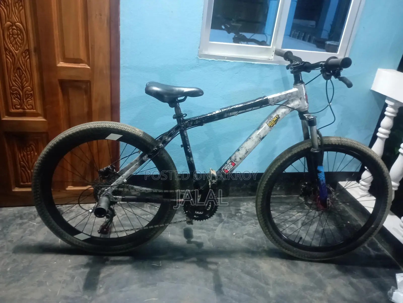 Stunt Cycle