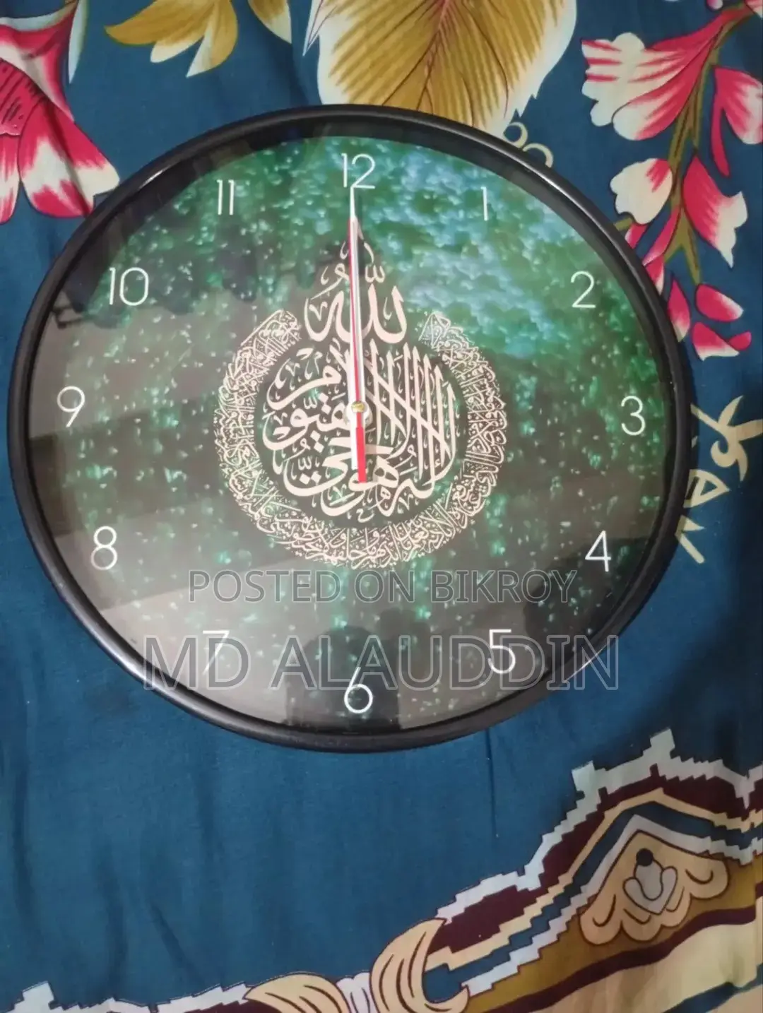 Wall watches