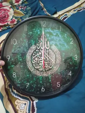 Wall watches