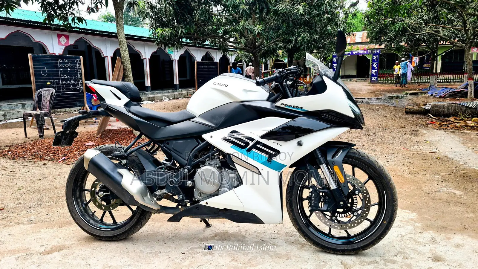 CFMoto 300SR 2025