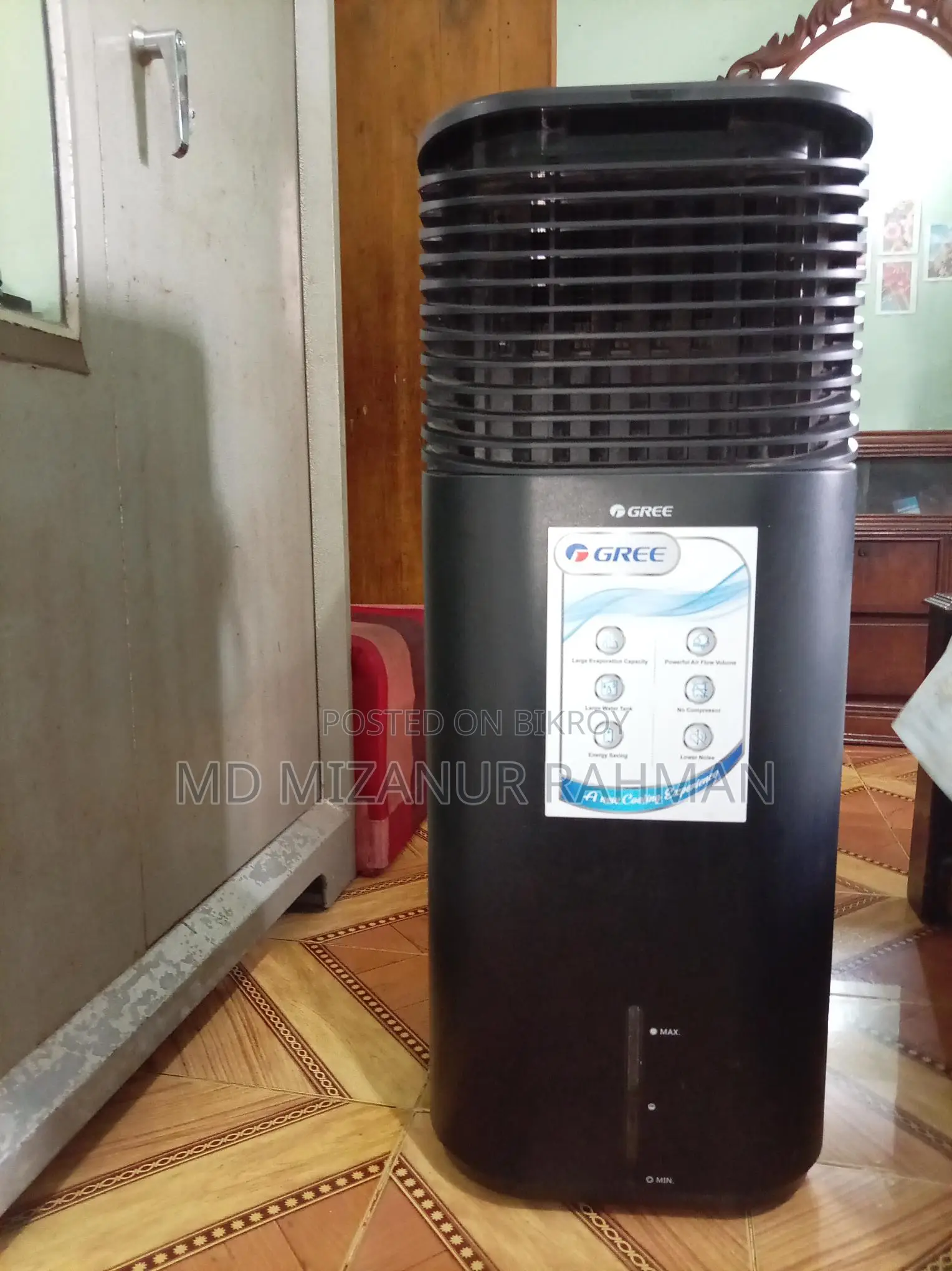 Air cooler