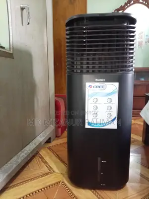 Air cooler
