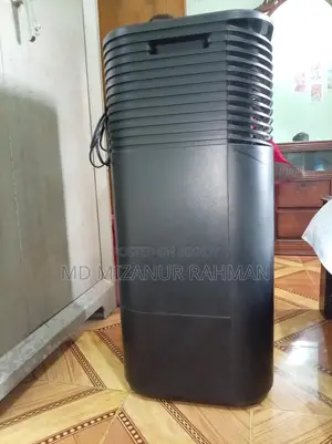 Air cooler
