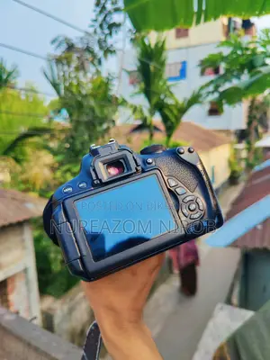 Canon 700D 70-300mm lens