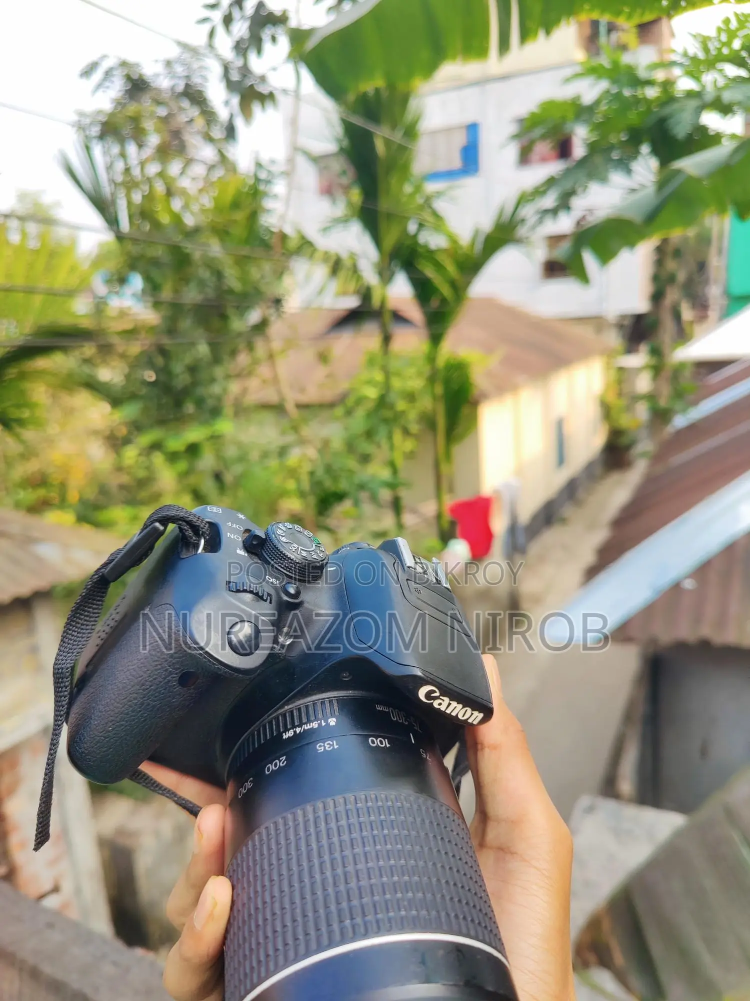 Canon 700D 70-300mm lens
